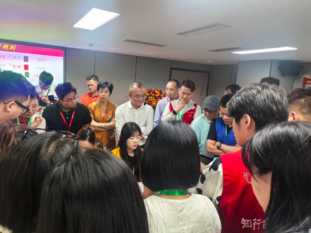 精彩瞬间